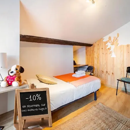 Chez Malou & Hugo Vue Proche Suisse & Stations ! Saint-Gingolph